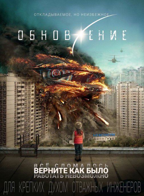 шкпАдмвАЕипе ч Ч ГИП