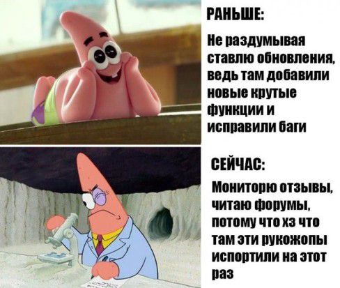 ииьшы 07 По пишим ши пилю аскпшвииц ЛЬ ПОМИ иные ПИБ _ Фчииции и ИОШПШШИ ГИ СЕЙЧАС ипиитппи птаыш шип Мшиы пппт чтп на что им ати ити жопы исп шили и эти