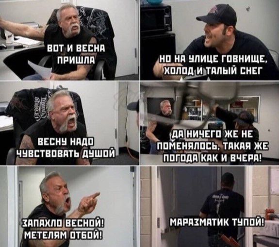 ни ни нпиц гпниишнй плпд иътппый икг ихппіхлп сип ппппнптик типпш пишим птнпих _ Ы