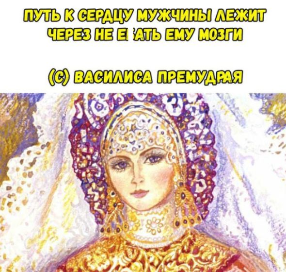 Вш ШЗЁ вдсидисд преиудтя