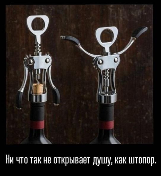НИ ЧТП ТВК НВ ПТКПЫВВЕТ ДУШУ КВК ШТППОП