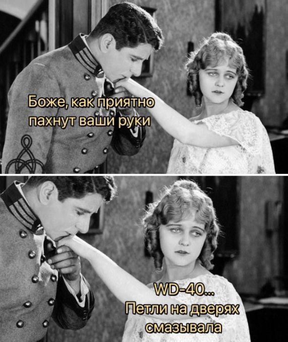 4 Петлинаудве тр