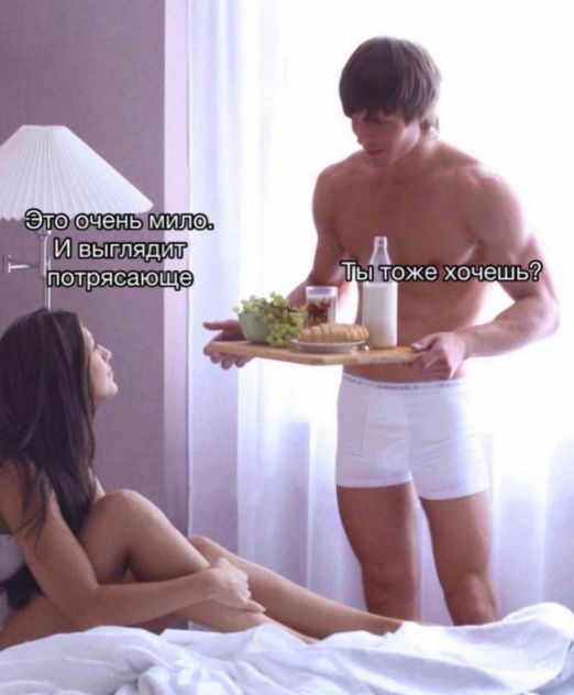 Си ЕУга Г Ще