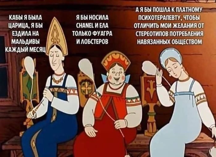 л и вы пошм к шмот и вы шим штатив чим пишиш омичиптижцщяш юмо опт интимными мнимых