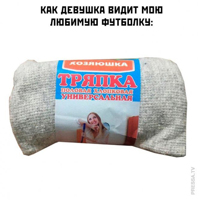 КНК дЕЕНШКП ЕИдИТ МШП ЛЮБИМЫЕ ФНТЕППКН