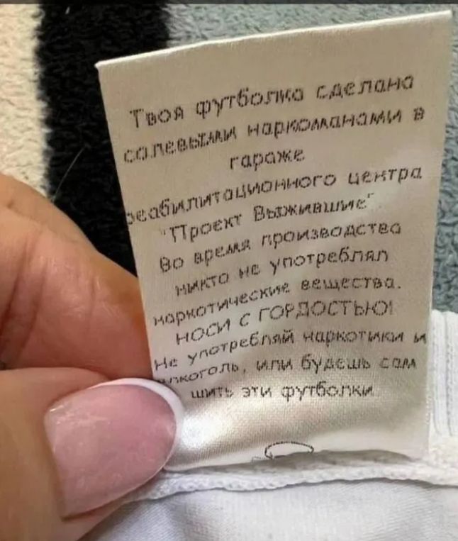 _испч4л17 ММТП Пыжившиг шп в Югратип г ЕЁЩЁ 17 Ш г1 ЭСТ И ыти чщш м и ту _щ А И