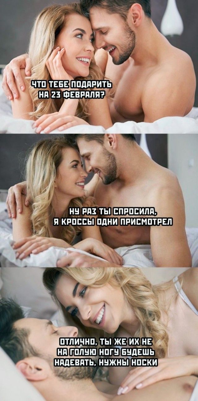 И птпшшп ты ж_их_5 _ Шгплнш нпгЁандЁшьц нпдшзть ннжны папки 4