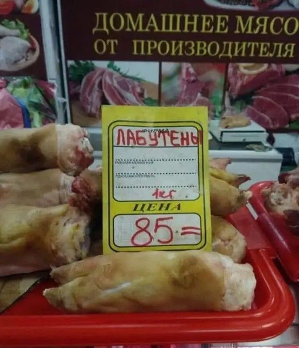 А а А_ШДіі ШЮ НііЧЦЪМШ