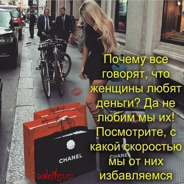 Посмотрите какой корость 0 КШ тних избавляе