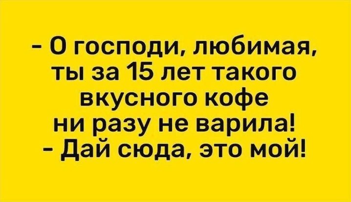 0п пиши в