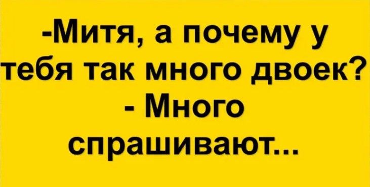 митино ищу
