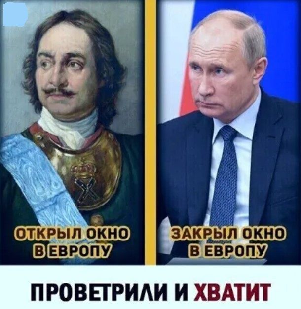 ПРОВЕРИАИ И ХВАТИТ