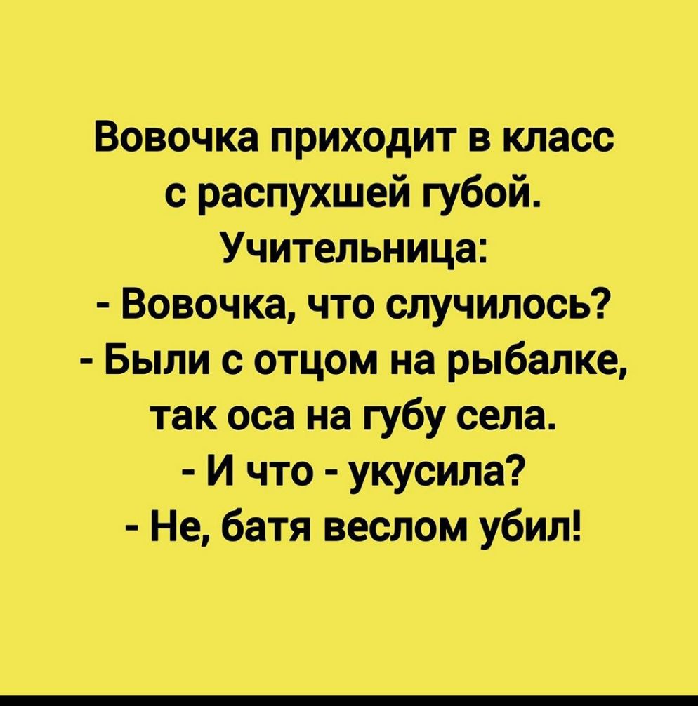 Мужчина можете не материться при ребенке Вообще то я слова перечисляю  которые он на моей машине нацарапал - выпуск №374436