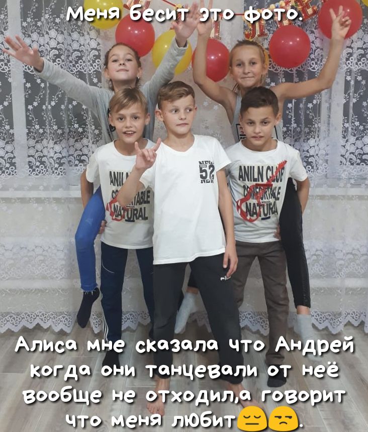 ЧТЭ 1351 ЛЮМГ