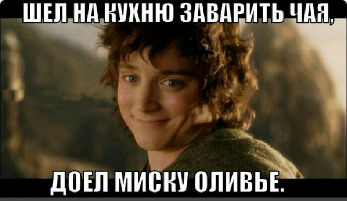 НШШЮ Зд Г ШЕПНд д ШЕП миски оливы