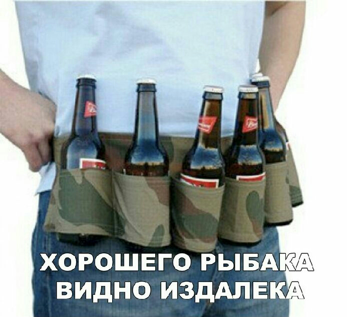 ХОРОШЕГО РЫБА ВИДНО ИЗДАЛЕКА