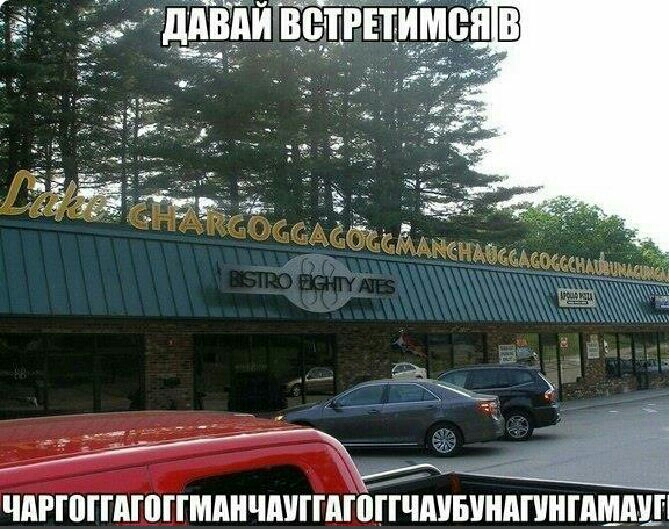 ЧНПППМПММЧМПМПЁЫМБПНПШНШЩДЁ
