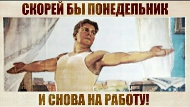 _ ШШРЕИ БЫ понъдшьнин 77 АГь а И ШШВА Нд РАБВШ
