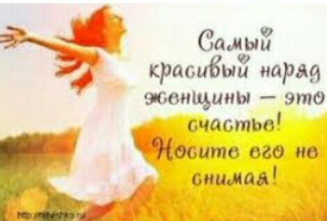 д СамБ 93 краои8ы3 карая заемщики это счастью Носите его по стима