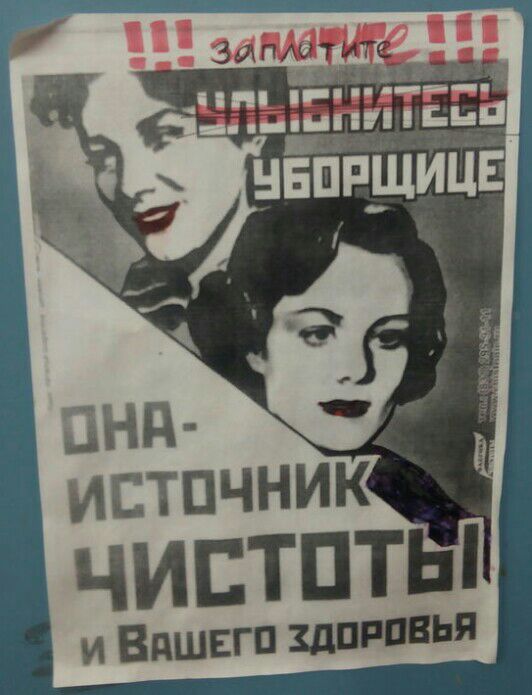 чд 15 д _ _ пм 3 _ і пвп і ііЁпі