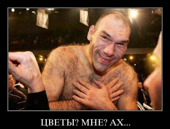 ЦВЕТЫ МНЕ АХ