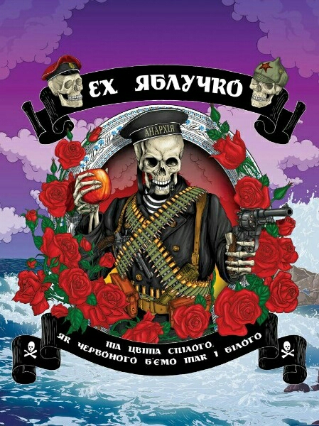 _ о дно цшпц шшШ пго пеню их