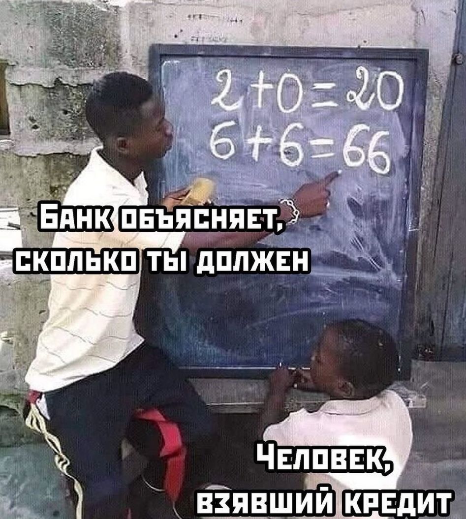 Ёявший кпвдигд