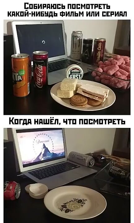 Бпниппшпь пппмптпвть кпкпи нинндь фильм или пвпипп