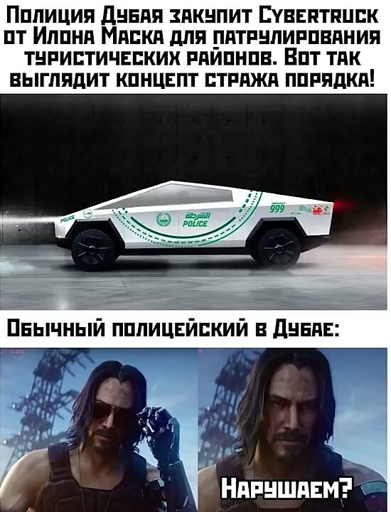 Пппиция днвдя пкнпит Шввптпцпк пт Иппнп Мппкд для рдтпнлиппвдния тнпиптичвпких ппипнпв Впт тдк выглядит кпнцвпт птппжд пппядкп ныи пппицвйпкий в Дннпв