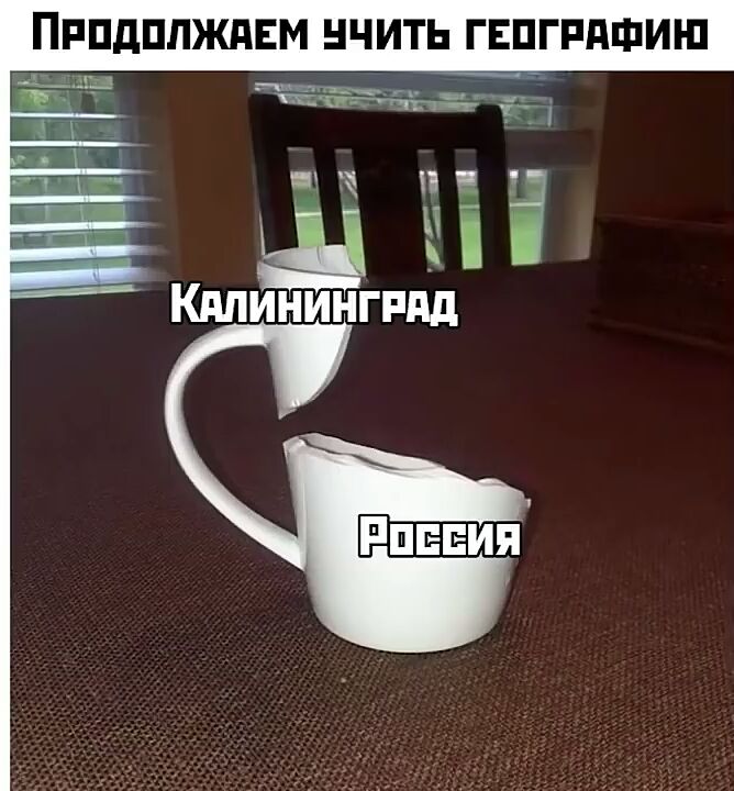 ПРПДППЖПЕМ НЧИТ Ь ГЕПГРПШИШ РПЕЕИП