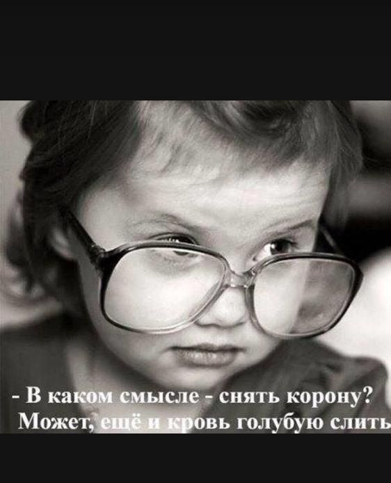 вь голубую слить