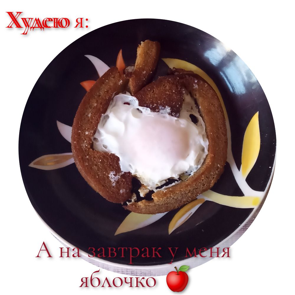 ЯбАФЧКЮ