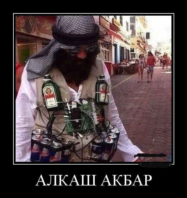 _ 1_ Чл АЛКАШ АКБАР
