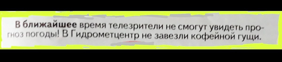 лижайшсе прими п т шинели моп у увидим при шмиды Н идрпмощошр но но ши кофр иш пущи