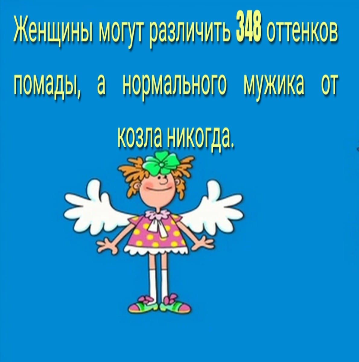 ж ТВ 0