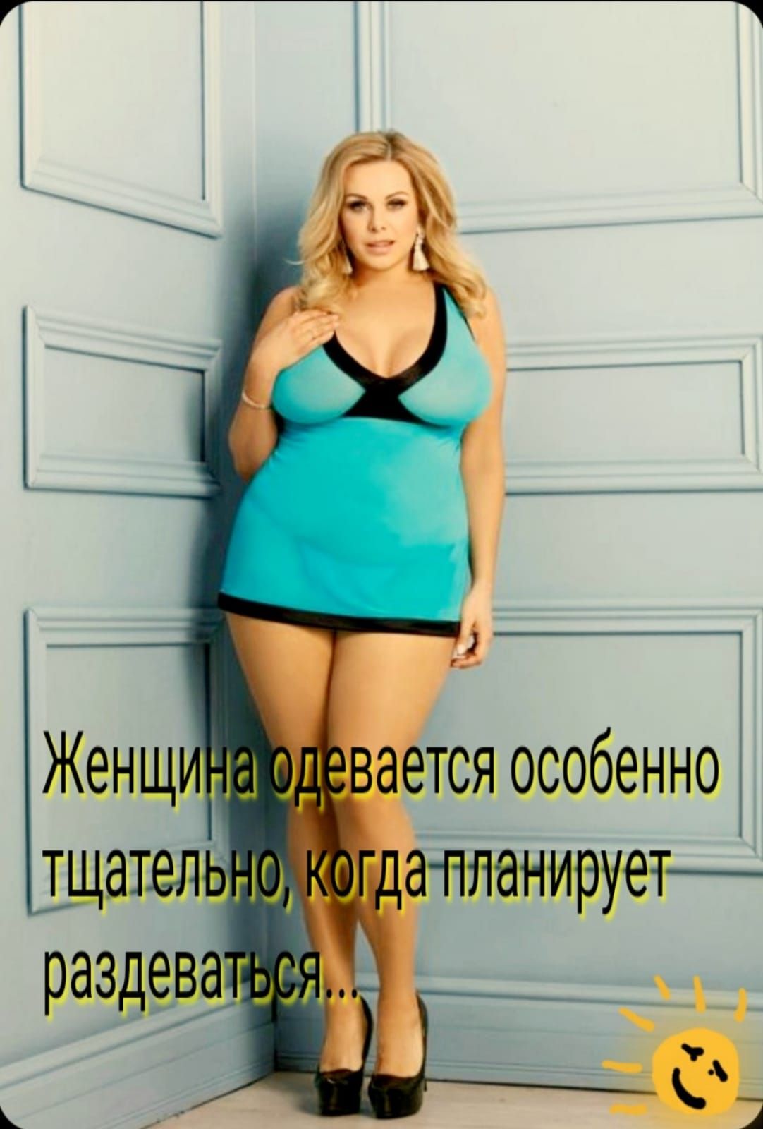 от ается особенно 1 гл