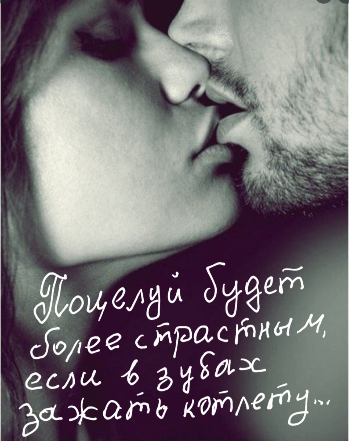 Ъоьэісшдть итд30