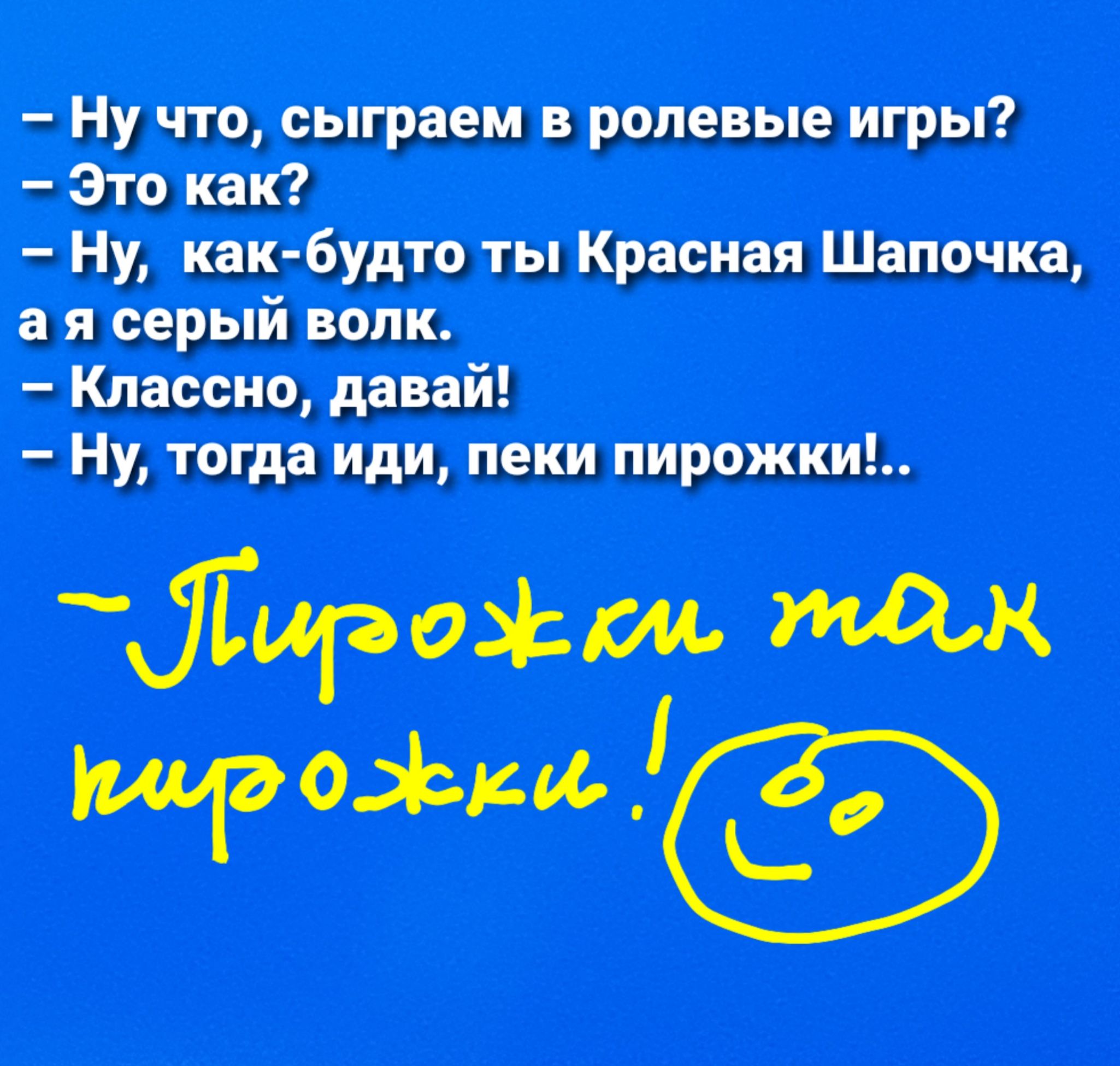 1 ещ щ д _ 3170 т