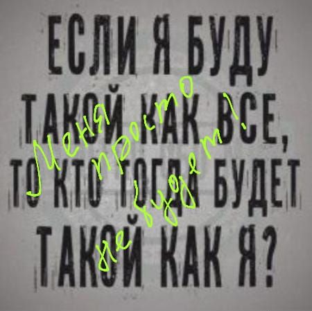 ЕИЛИ И БИДЕ ЕИИИИ ИИИ ИИЕ ЕИ ИПП ИЩИ БУДЕТ ЕАИИИ ИАИ И