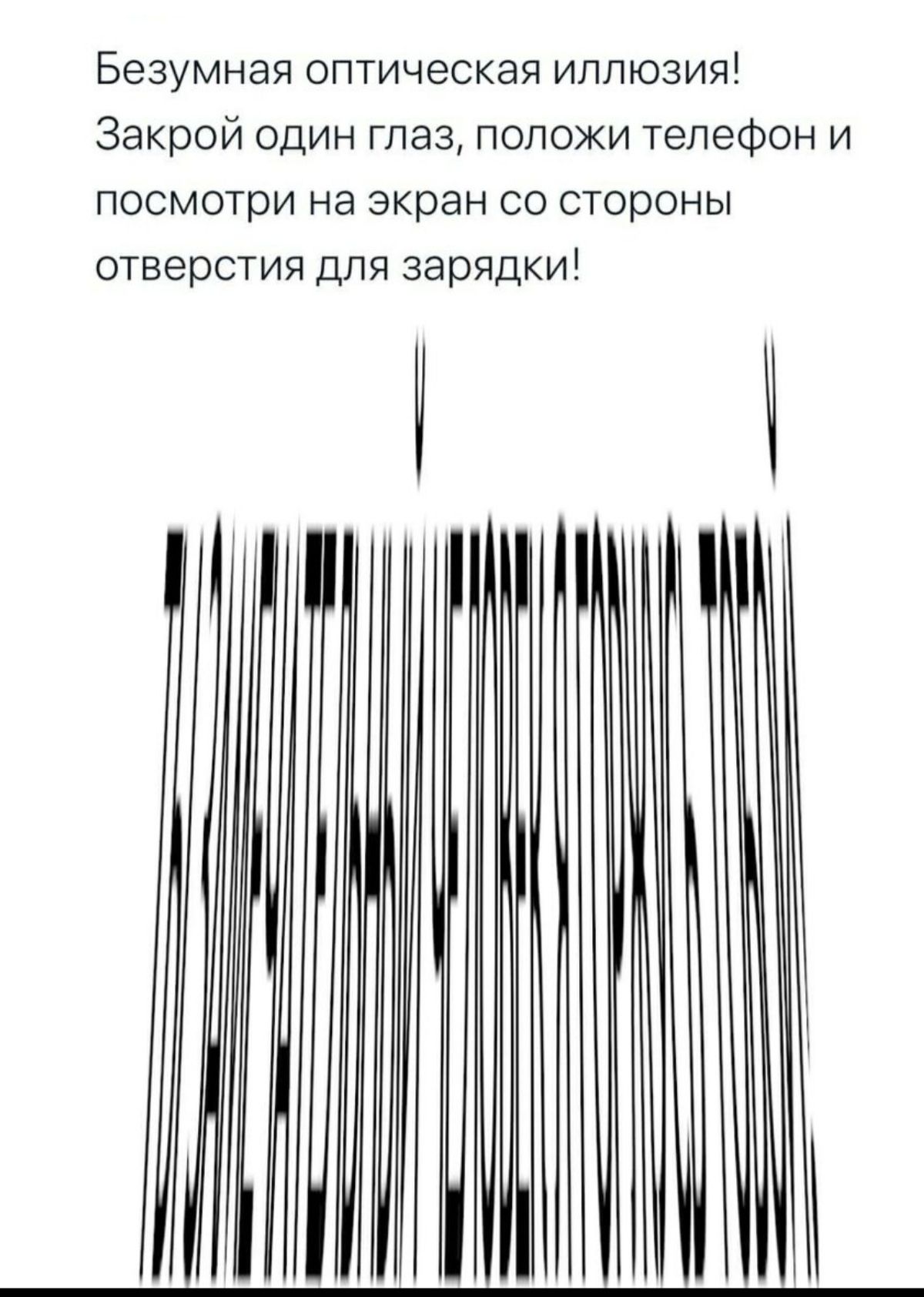 ГыГы Приколы - смешные мемы, видео и фото - выпуск №1269365