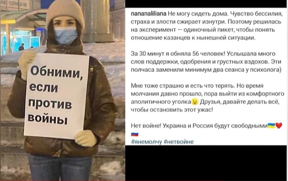 папапаіііяапа м у гидцчь пт Чуш п бк ггиниц Пр и чтит гщнршч шпупри Потому ропппыгь на жсш римшп лишщиьш ники чтбы шит нпюнп нип ципш п ппчнш и ж туии 31 минуг ч Юты чопошк Успьшьнм мною пшиоржкц идобронип и рутпых пздпхпн іпи попч щмоннпи минимум шанса у психию Мии южошцппшиоть ч юрь Ни прими молчании дтп прошло пора мыши на комфорта пнишчпшнуюМА дрмдш дь чпы шшш пп ужпг поит Украины и РсиибуЛУі 