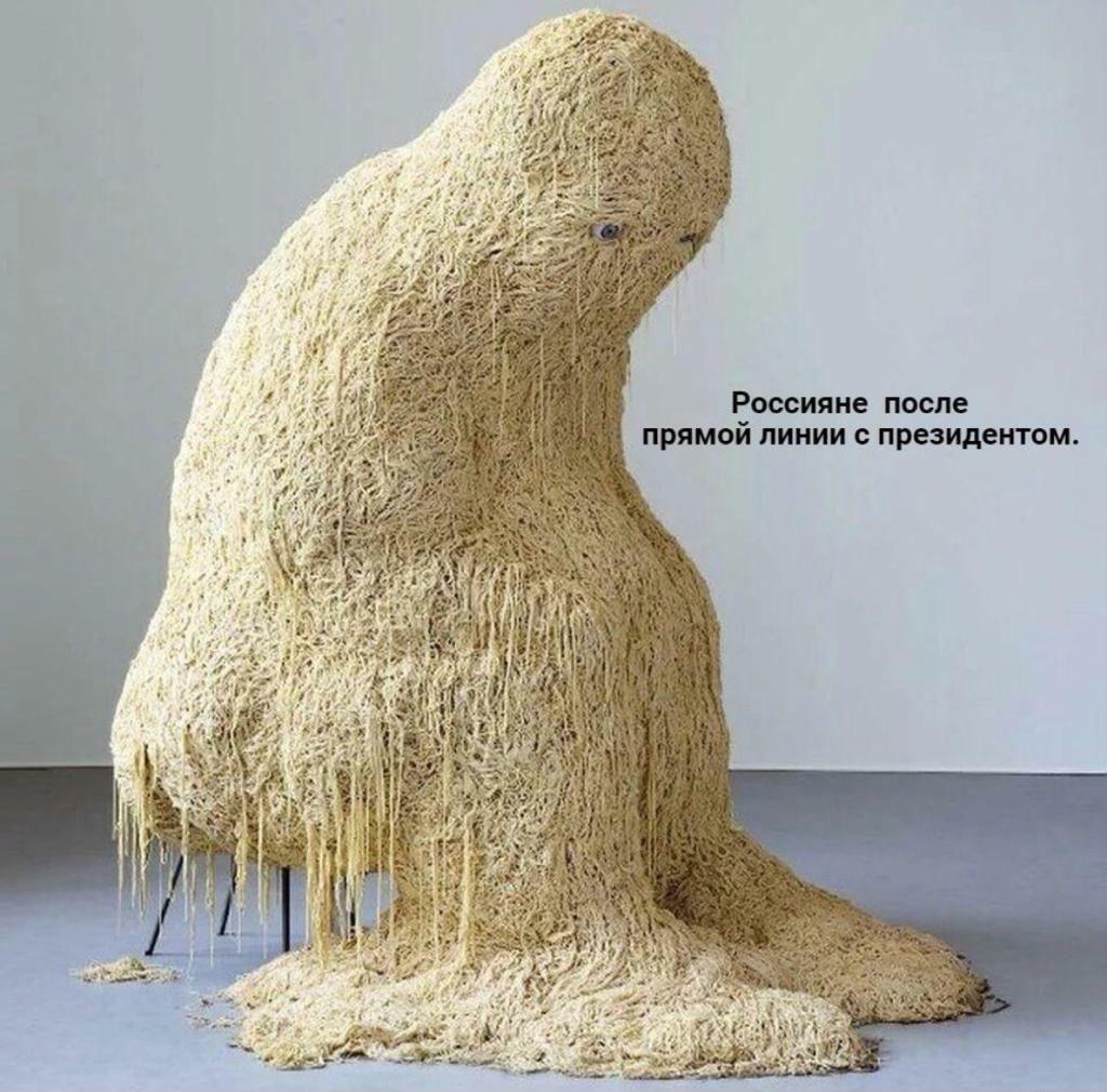 е м м и м т е д и 3 е Р п с и и н и п й о т Р п
