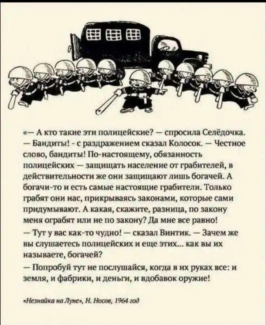 Иногда хочется собрать всё в узелок и уйти в туман. | Туман, Ежики, Кофейная живопись