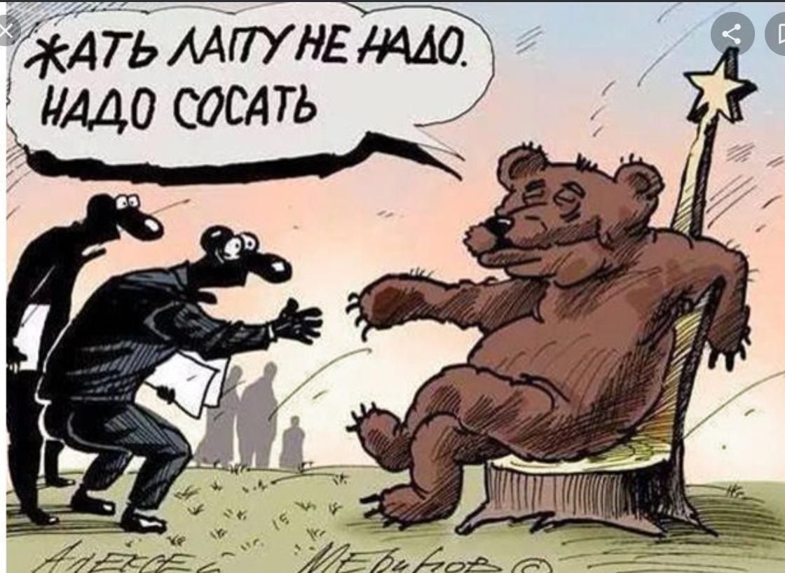 Уди ть ААЪТУНЕ 4110 440 сосд ть