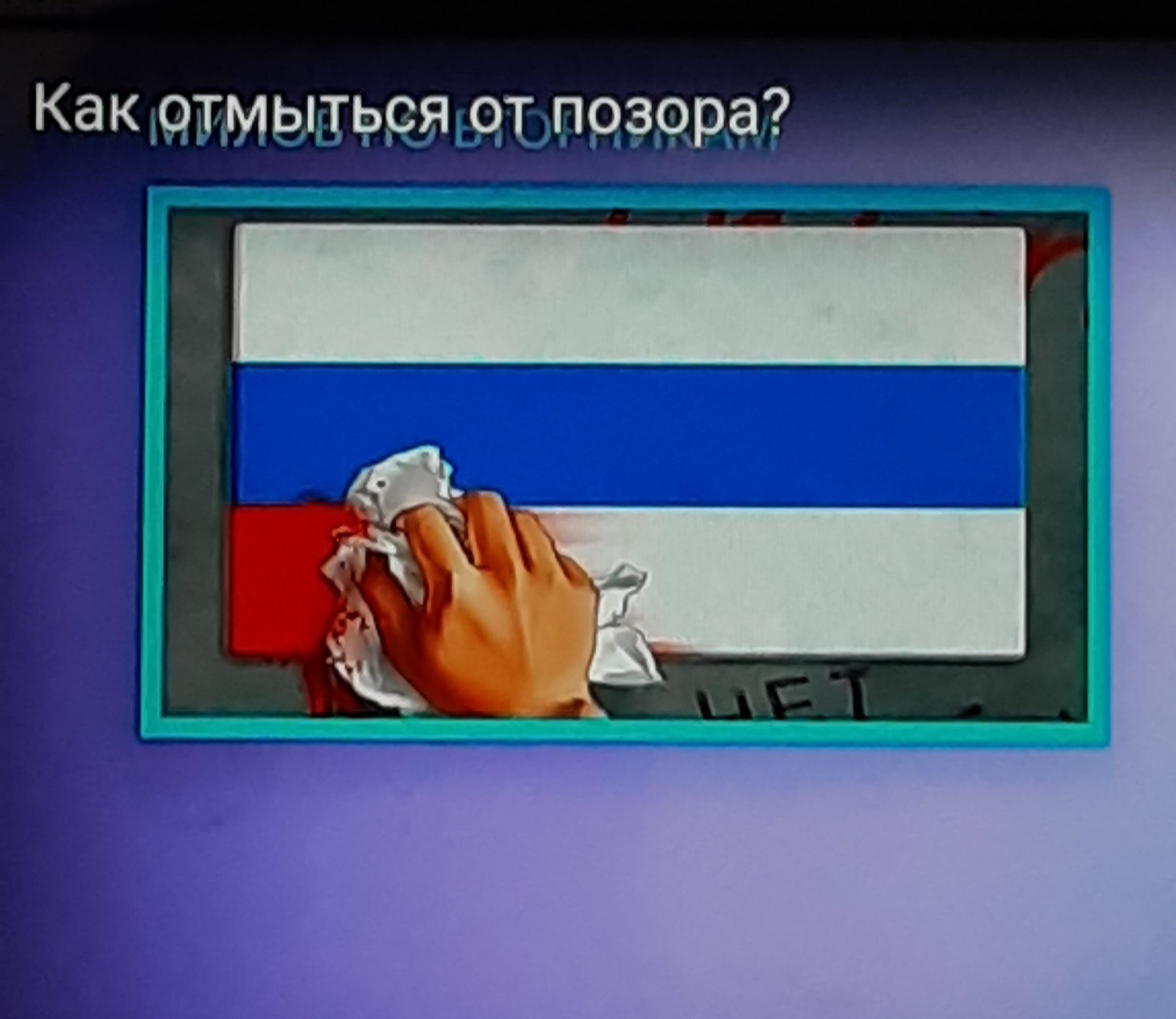 Какотмыдь яоъпрз