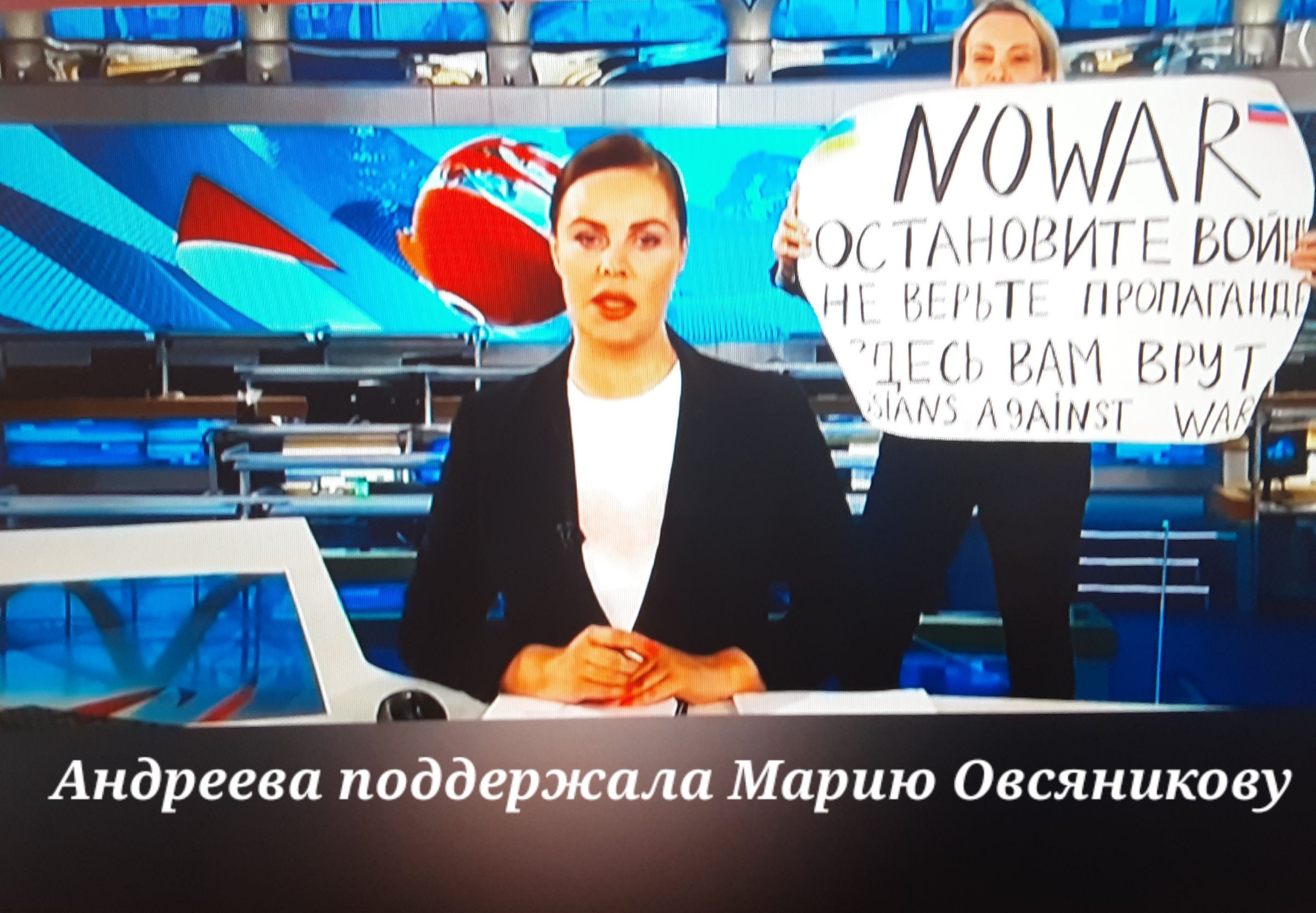 КЖДхан _ ИН ШИН и н тинш П Андреева под Марию Овсяникову