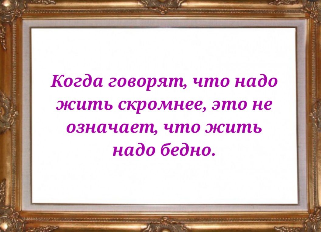 Каэгёа рящ чтжр НЫ эжшьтъ и ее эт 3 3НШ УТП ЧЮШЭ ЭТЬЫЮЬ Еі жда Лкіёро