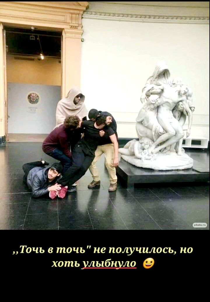 Точь в точь не получилось но хоть лыбнло