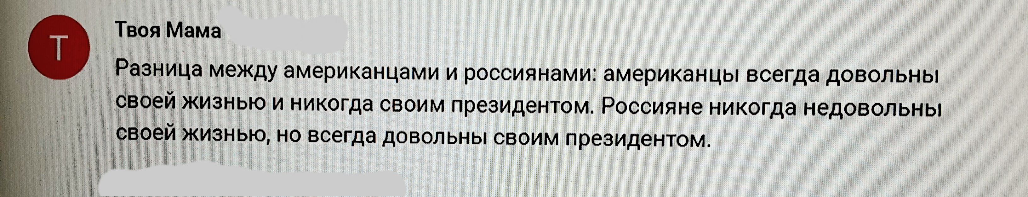 т и рш мшудмгрипицщиивошияиами мщы милиции мы таитииитгп свиимпрпилрпш Ржтициикидпиэпрюмиы о лишил ищи