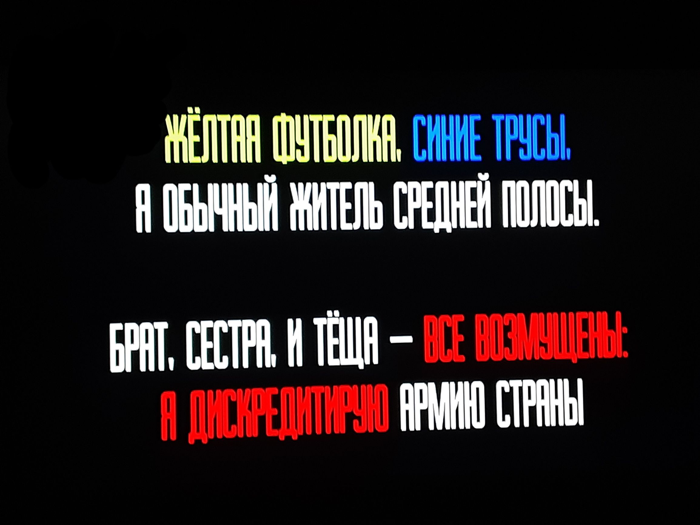 ш н тшпнъншпи ппш и